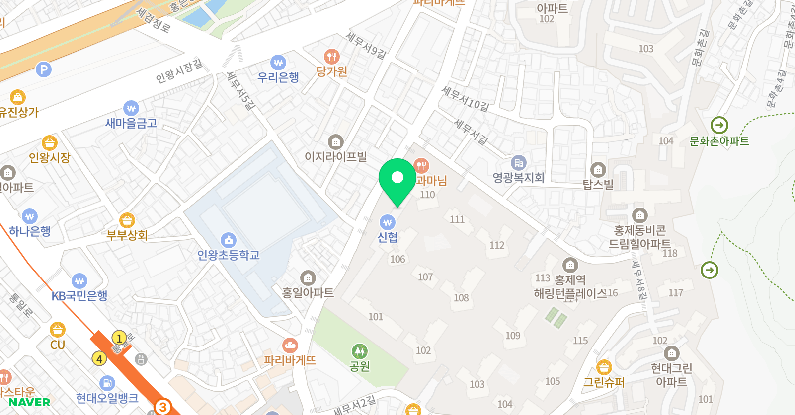 아트핑고미술학원 서대문센터 위치