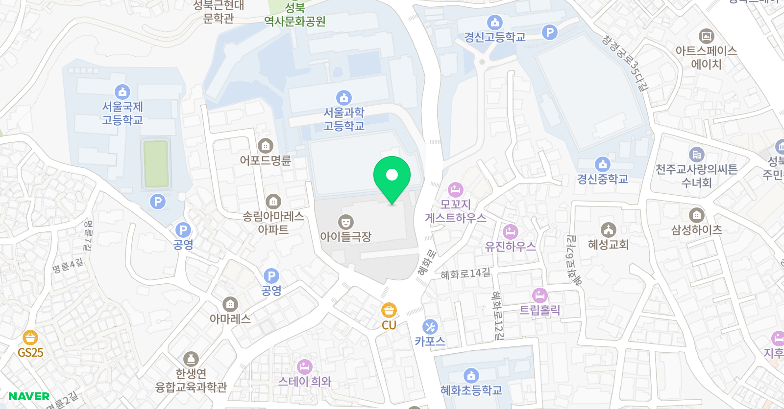 올림픽기념국민생활관 수영장 위치