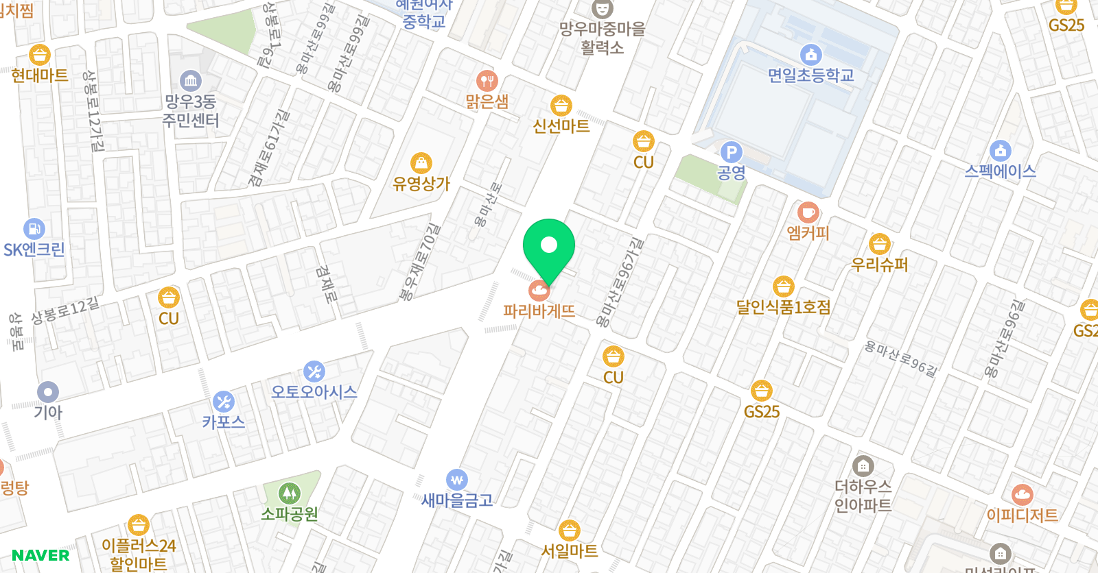 종로 보습학원 위치