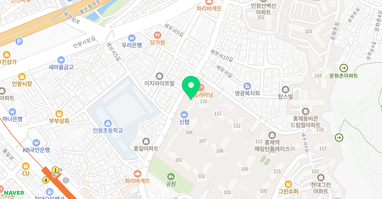 공터 영어 홍제이화센터 위치