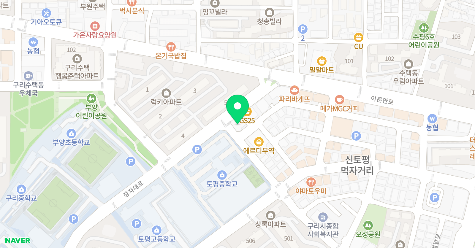 용인대창룡 태권도장 위치