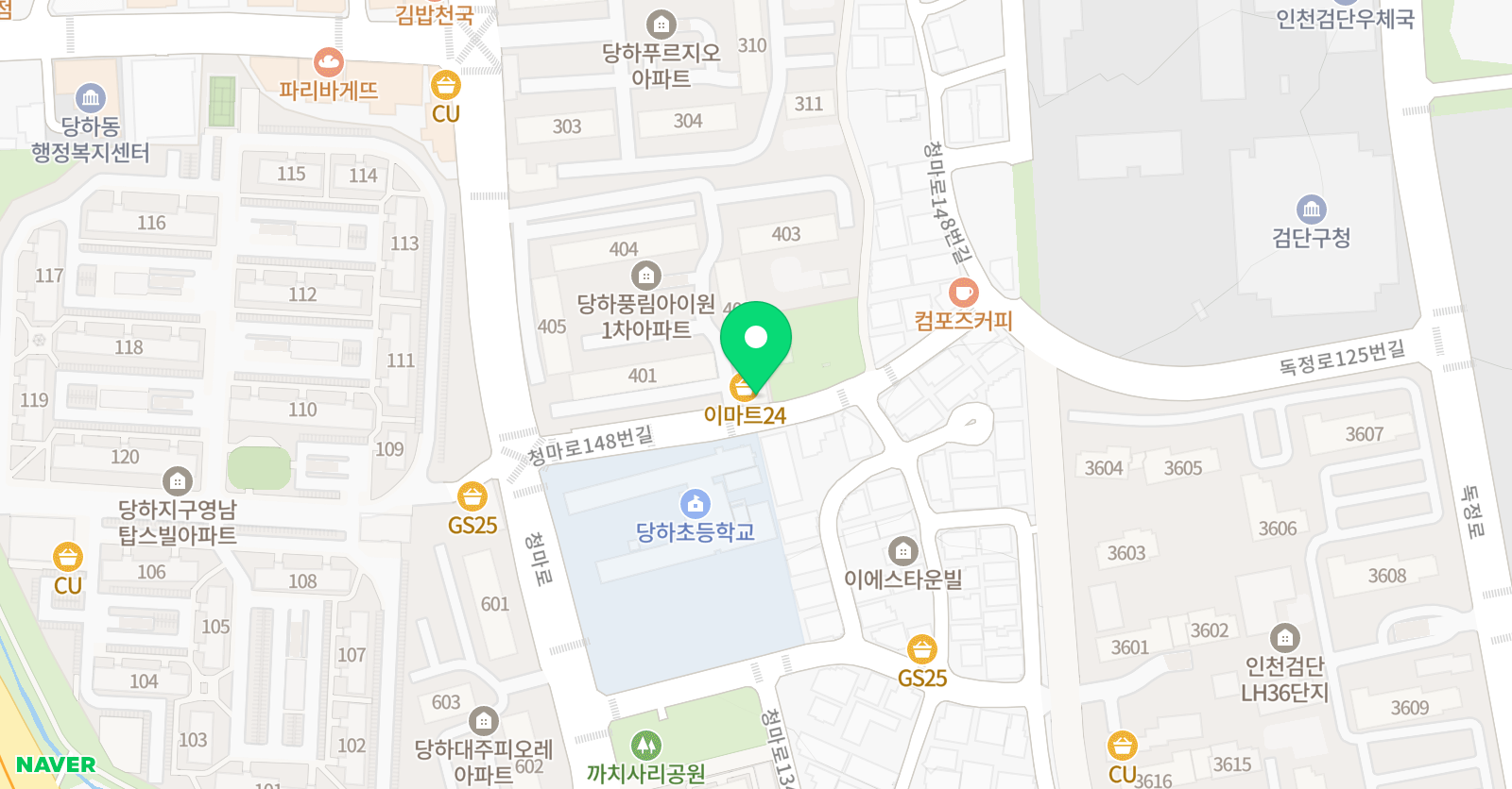 키움 학원 위치