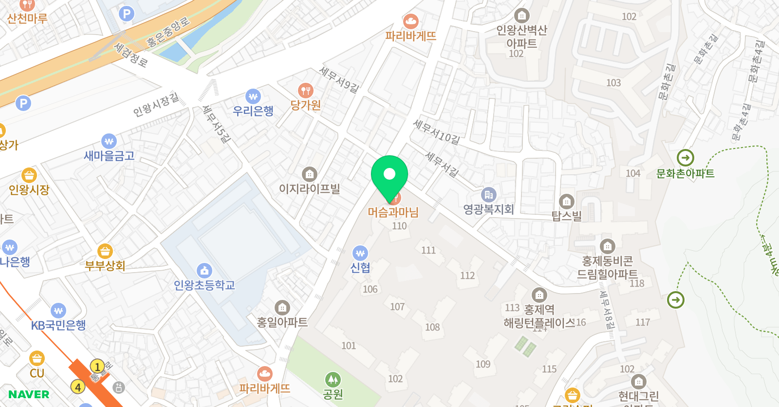 바른셈 암산수학교습소 위치