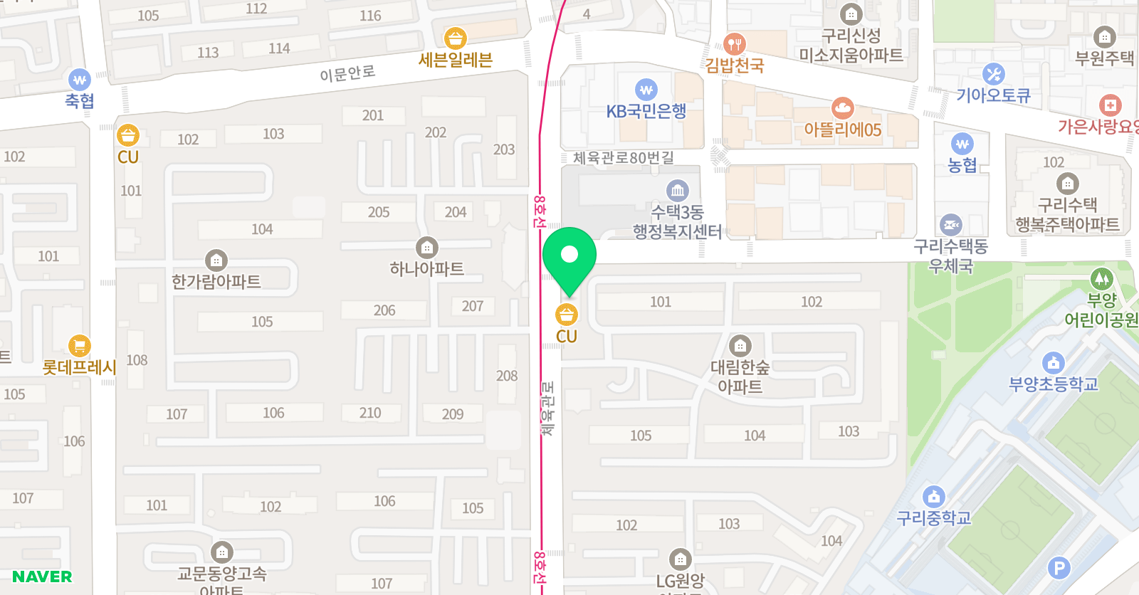 펜타 수학교습소 위치