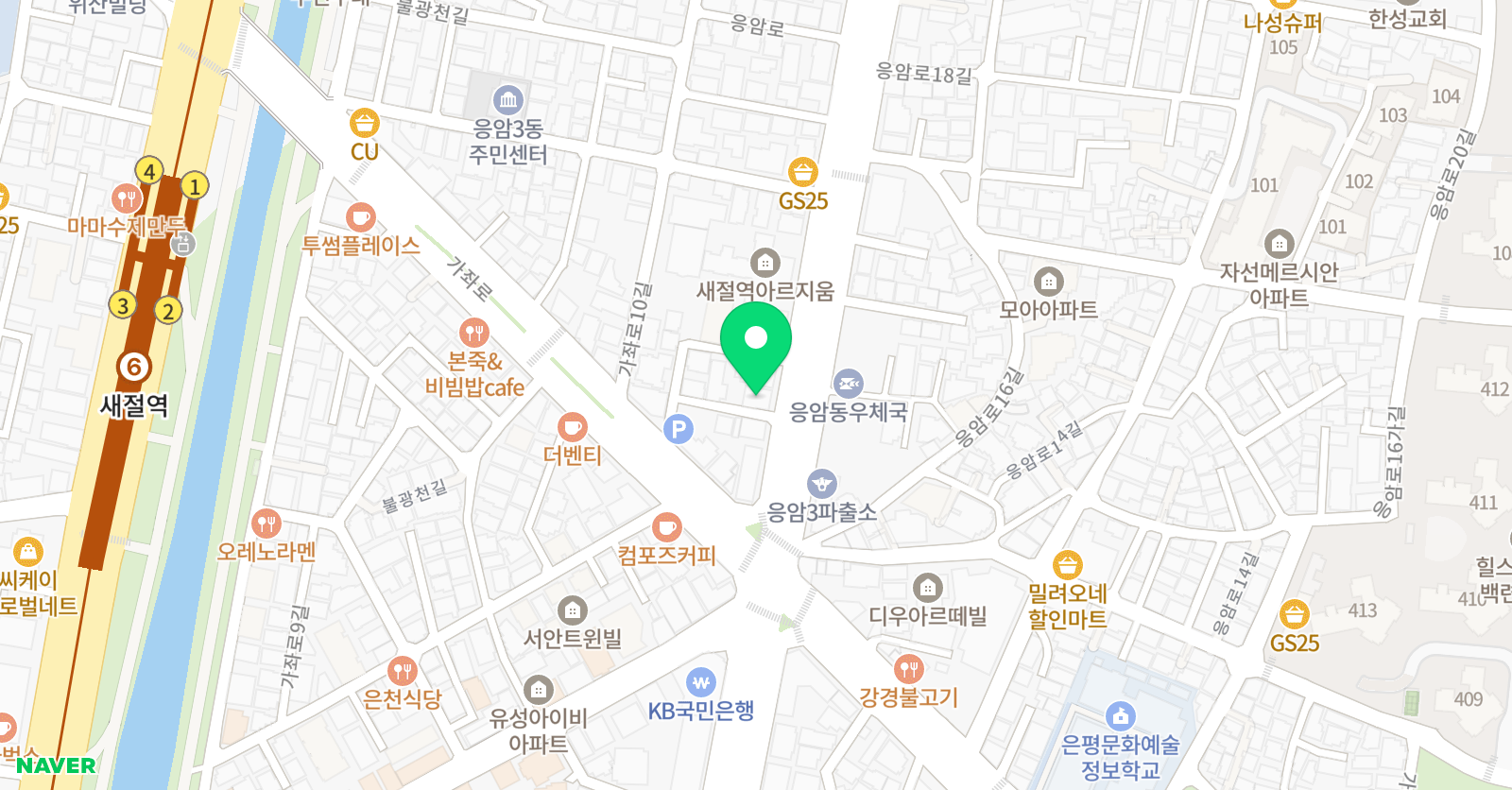스마트해법 영어수학 응암캠퍼스점 위치