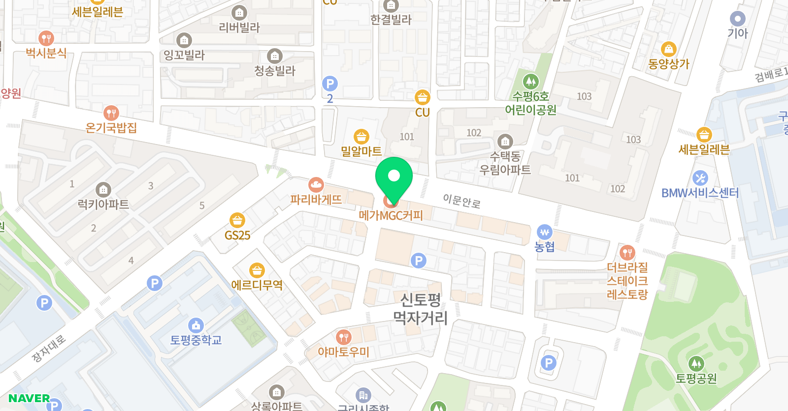 어라운드보컬 위치