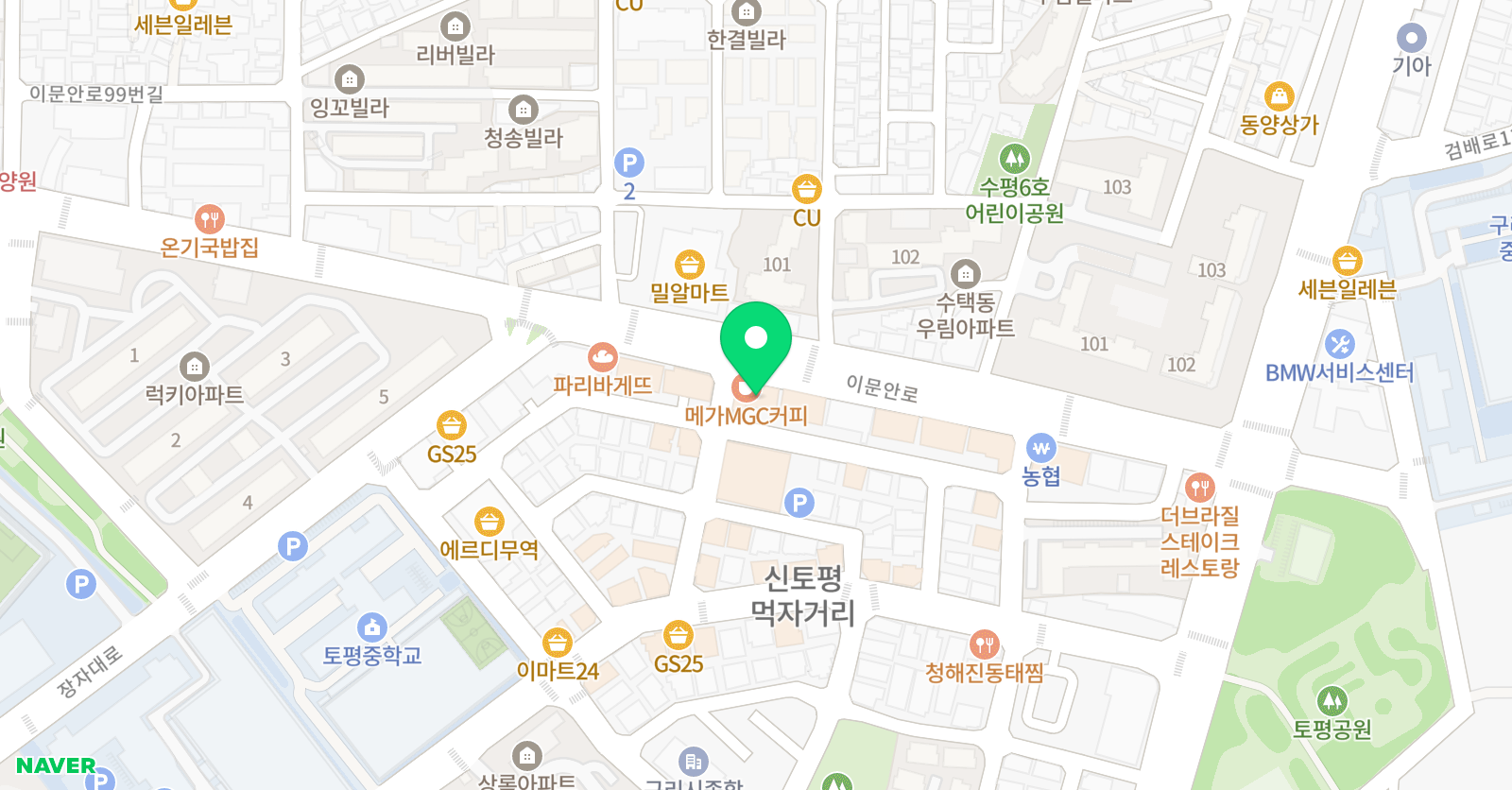 어라운드보컬 위치