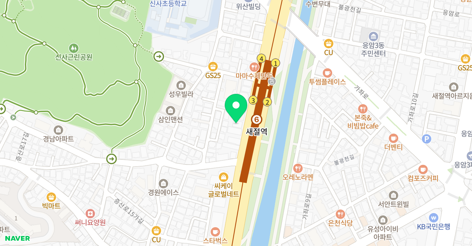 이앤에프 영어학원 위치