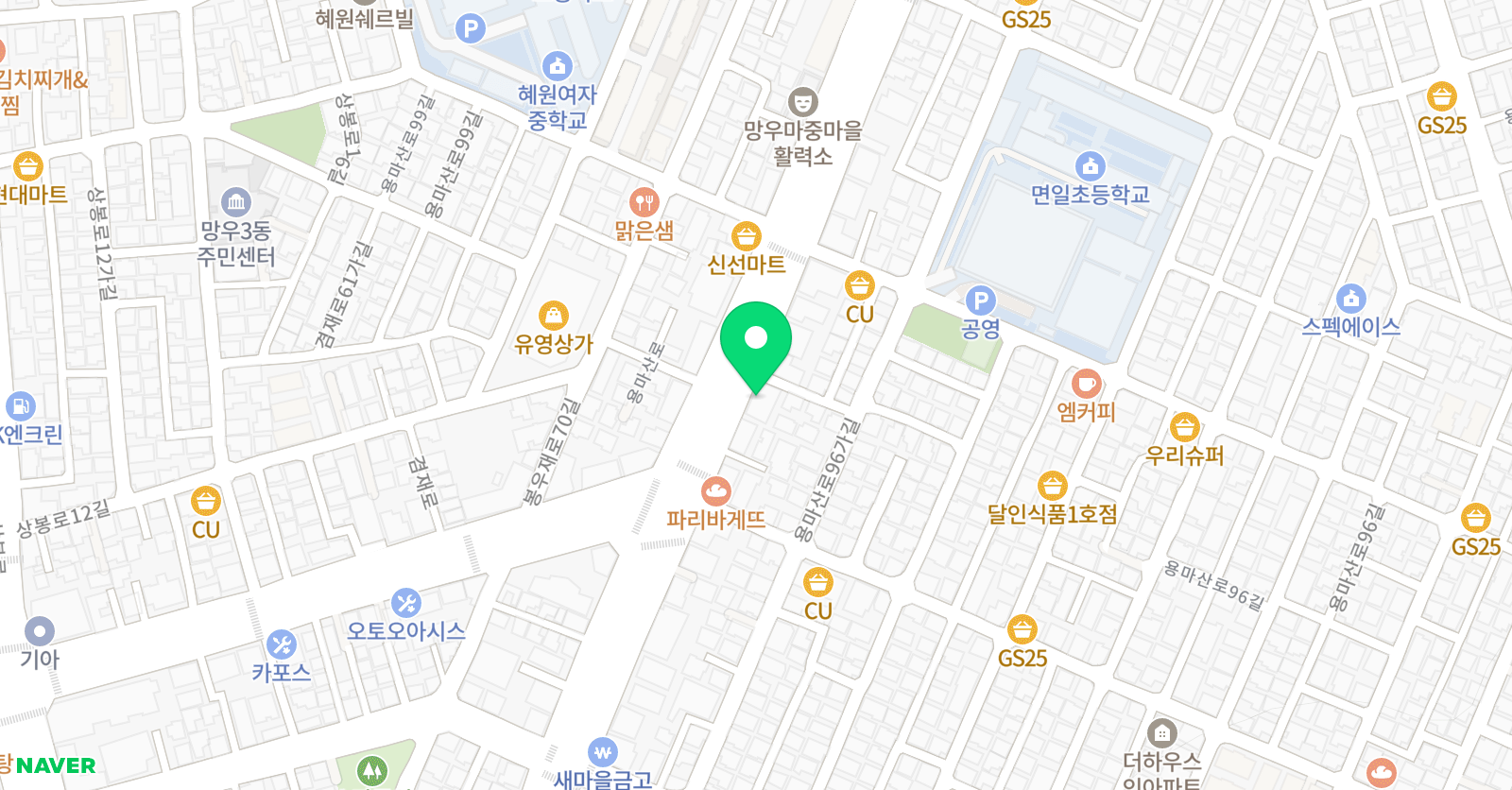 엘리스 영어 미나리 수학 위치