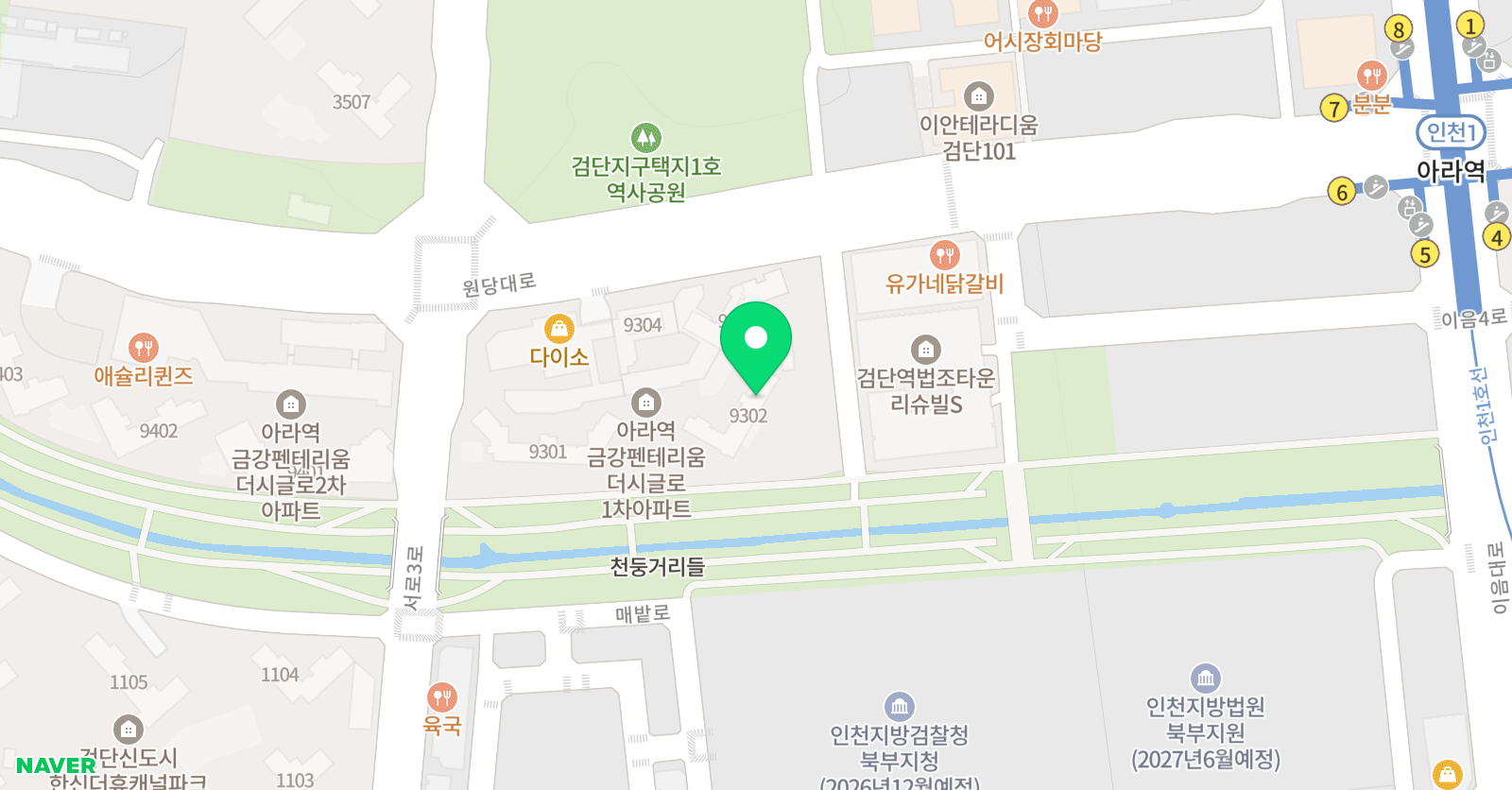 제이케이 영어 위치