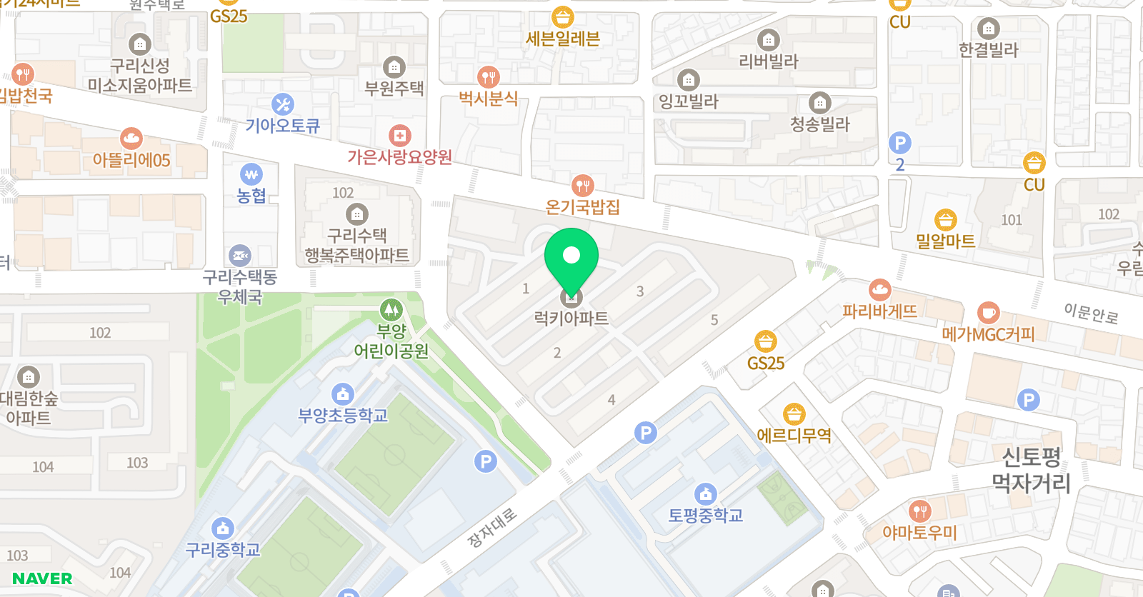 스마트 해법 수학학원 구리수택 럭키아파트교실 위치