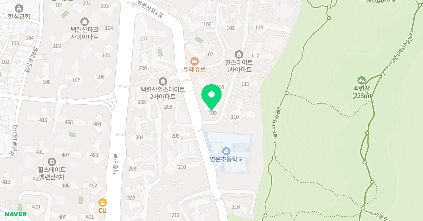메리잉글리쉬 위치