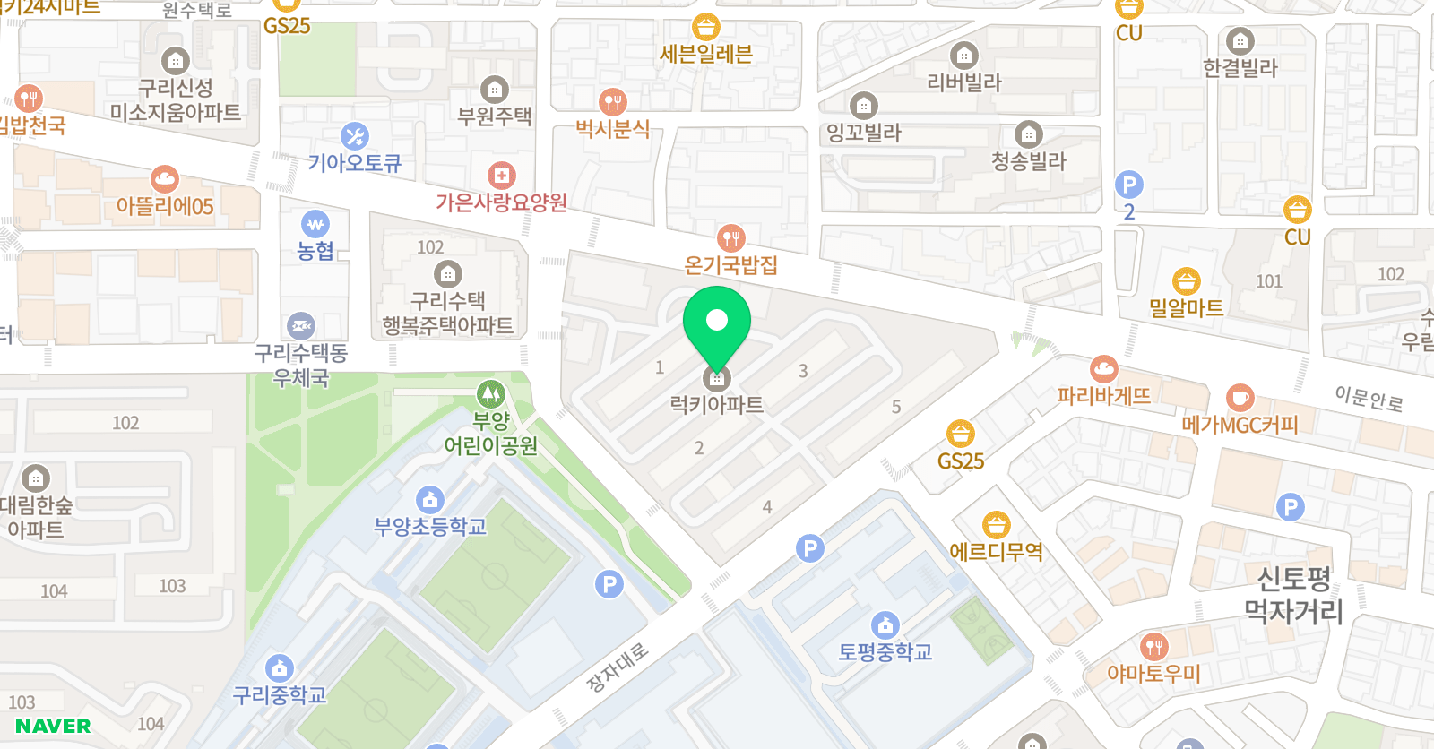 문원쌤 영어 위치