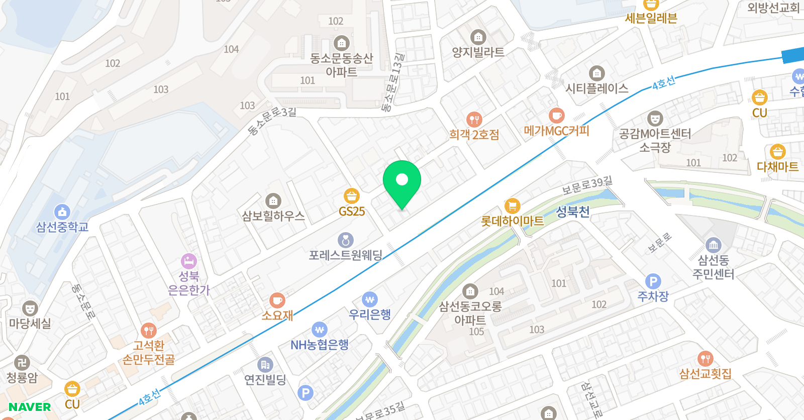 민트쌤 독서논술교습소 위치