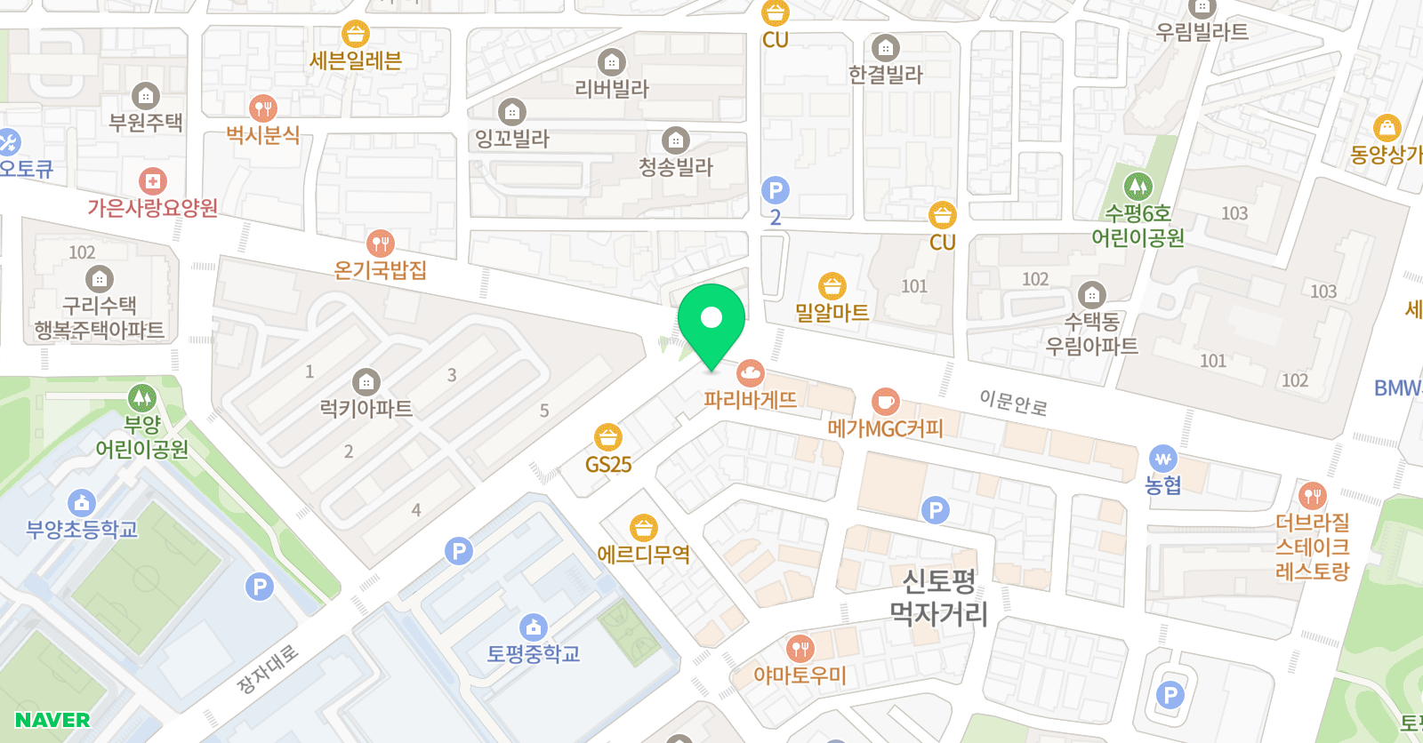 원라운드 킥복싱 무에타이 다이어트PT 위치