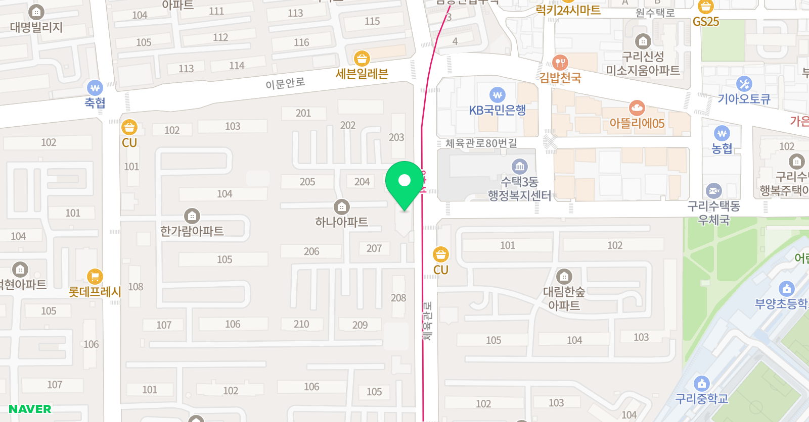 열린 영어교습소 위치