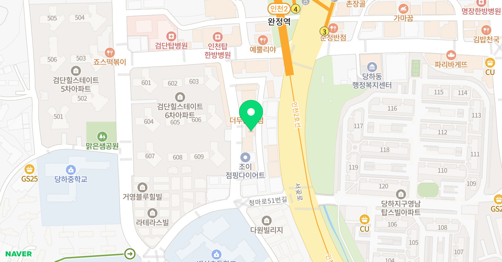 국가대표 태권도 위치