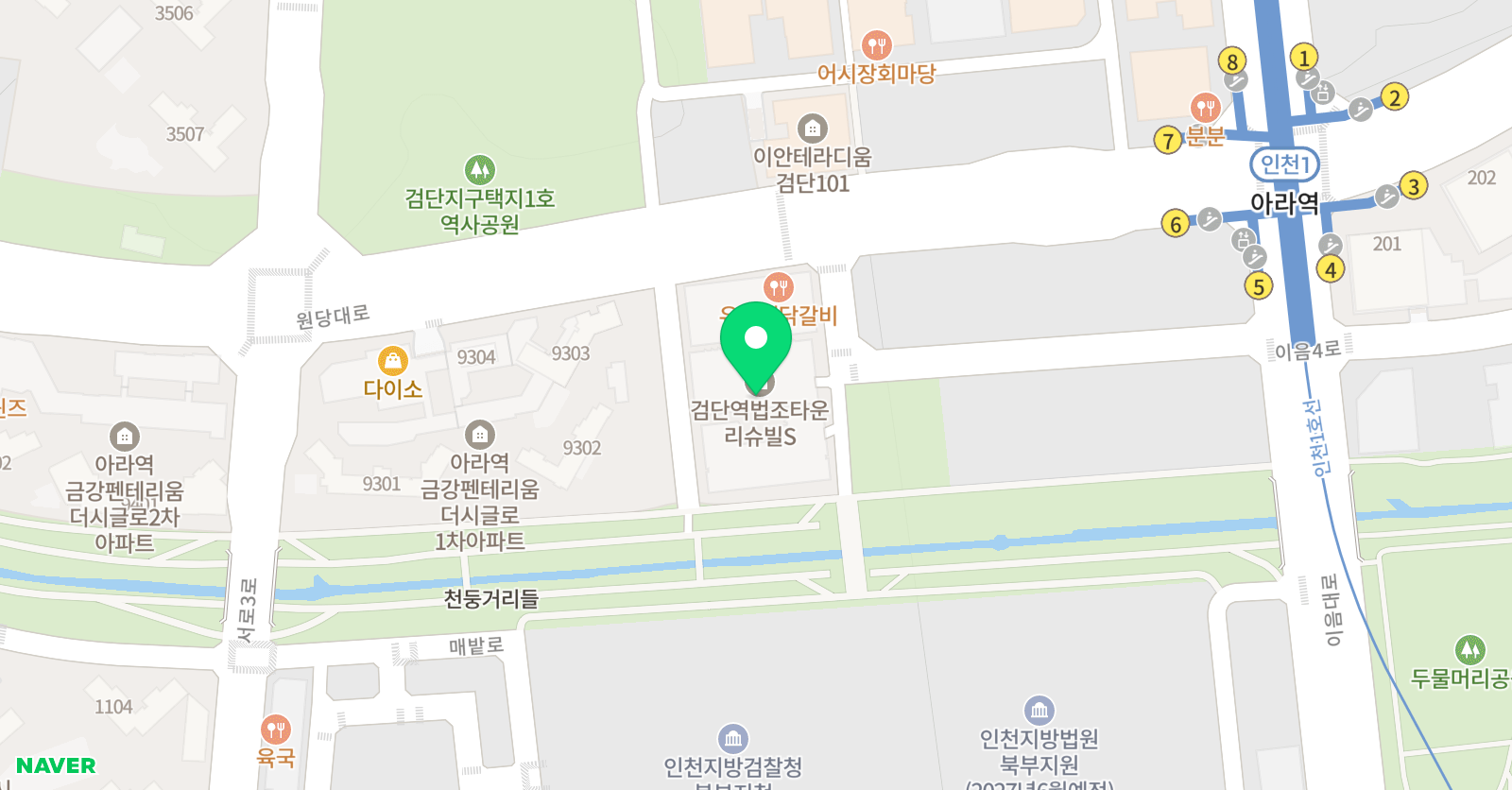 매머드랩 위치