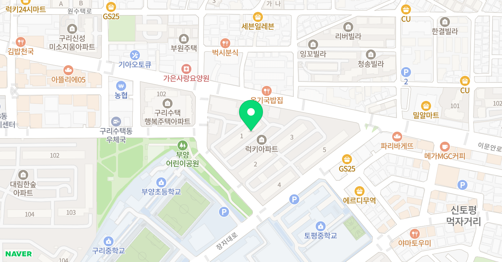 푸르넷 공부방 수택점 위치