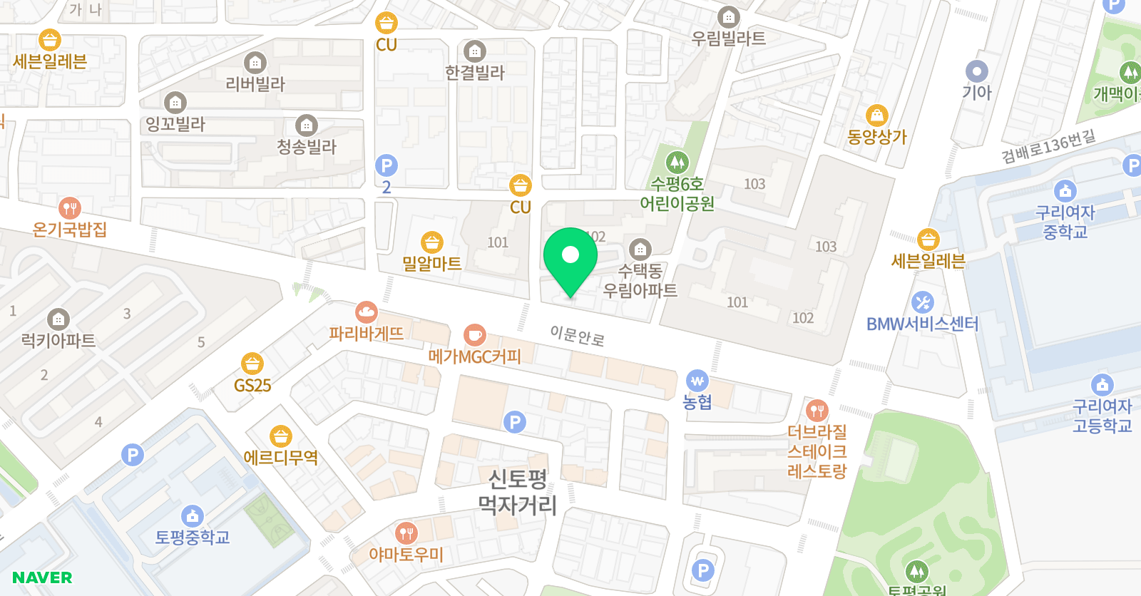 위드뮤직 학원 위치