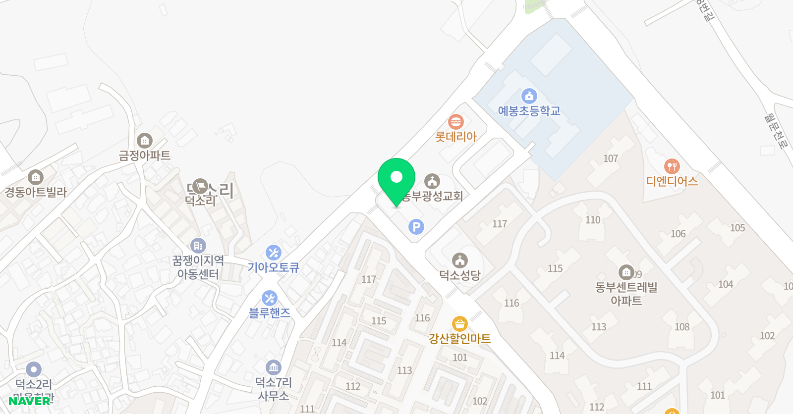 쎈수학러닝센터 덕소2학원 위치