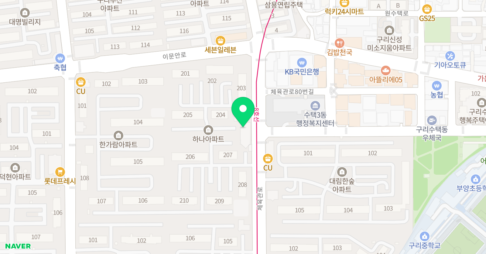에이플러스 학원 위치