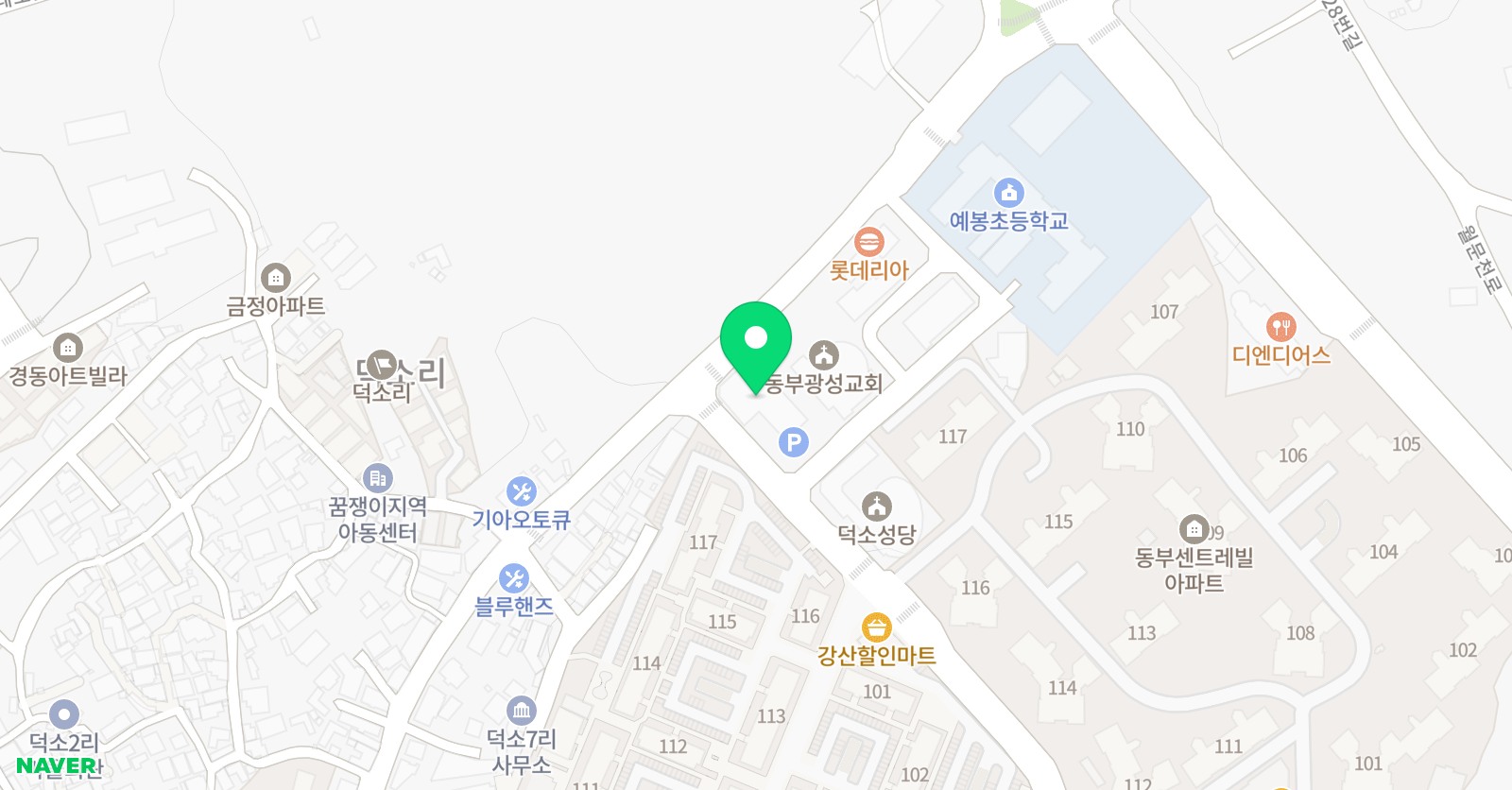 덕소푸르넷 학원 위치