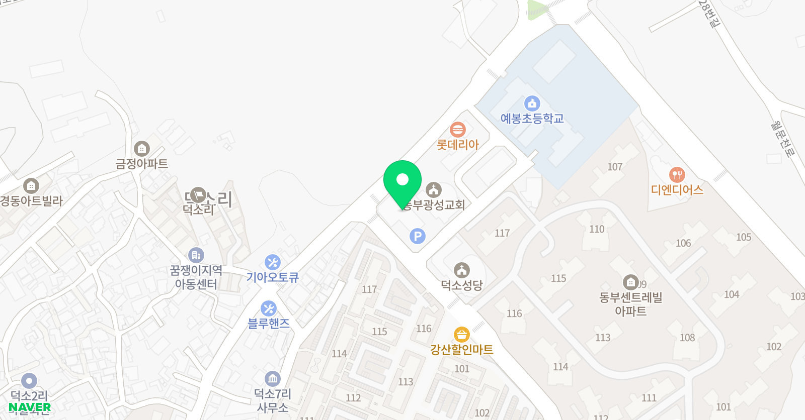 토마스 국제어학원 위치