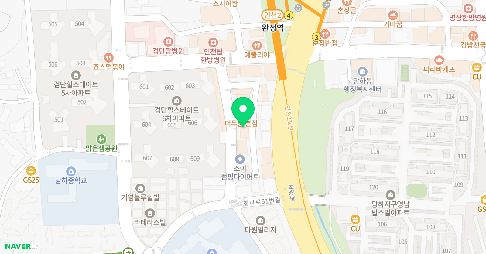 라라 피아노학원 위치