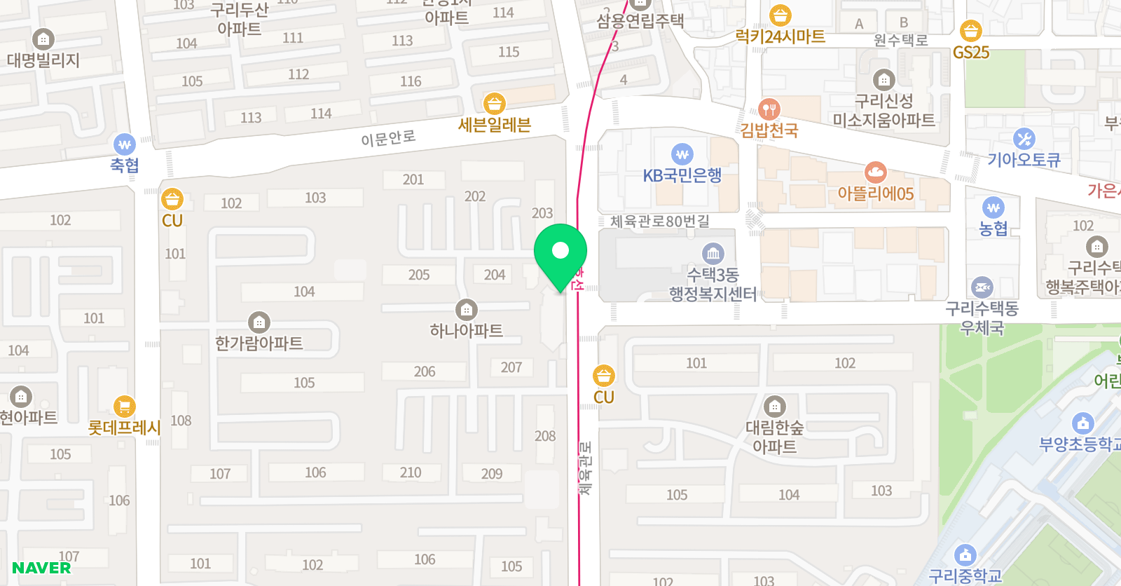 구리 마리아트 미술학원 교습소 위치