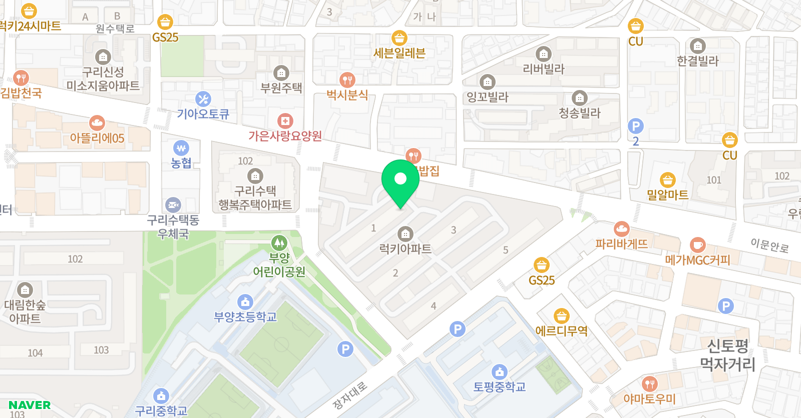 구리수학 901 위치