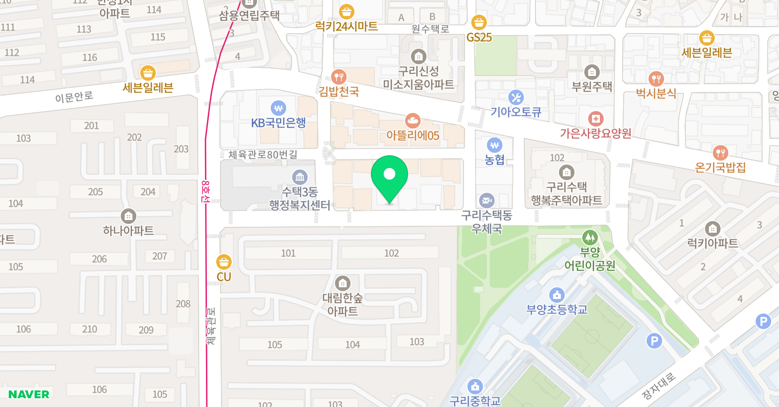 정상 어학원 구리분원 위치