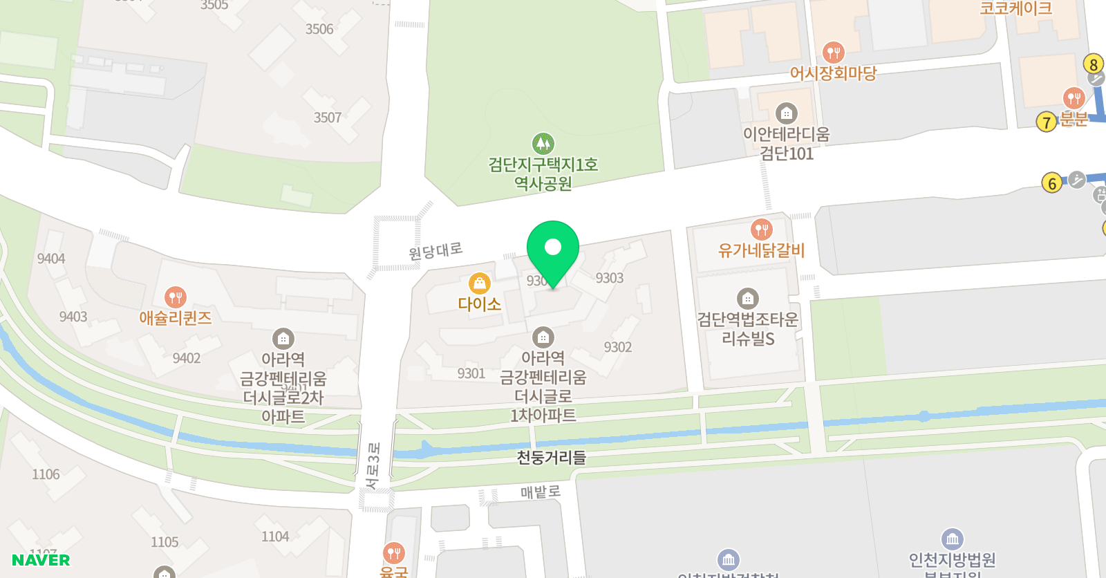 율담 공부방 위치