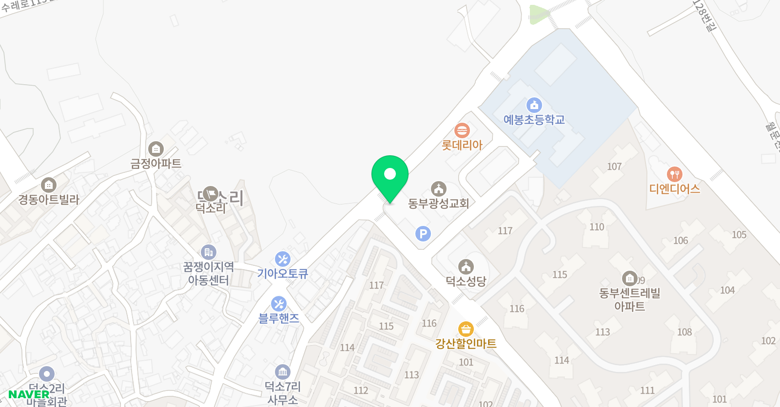 벨트잉글리시 덕소 위치
