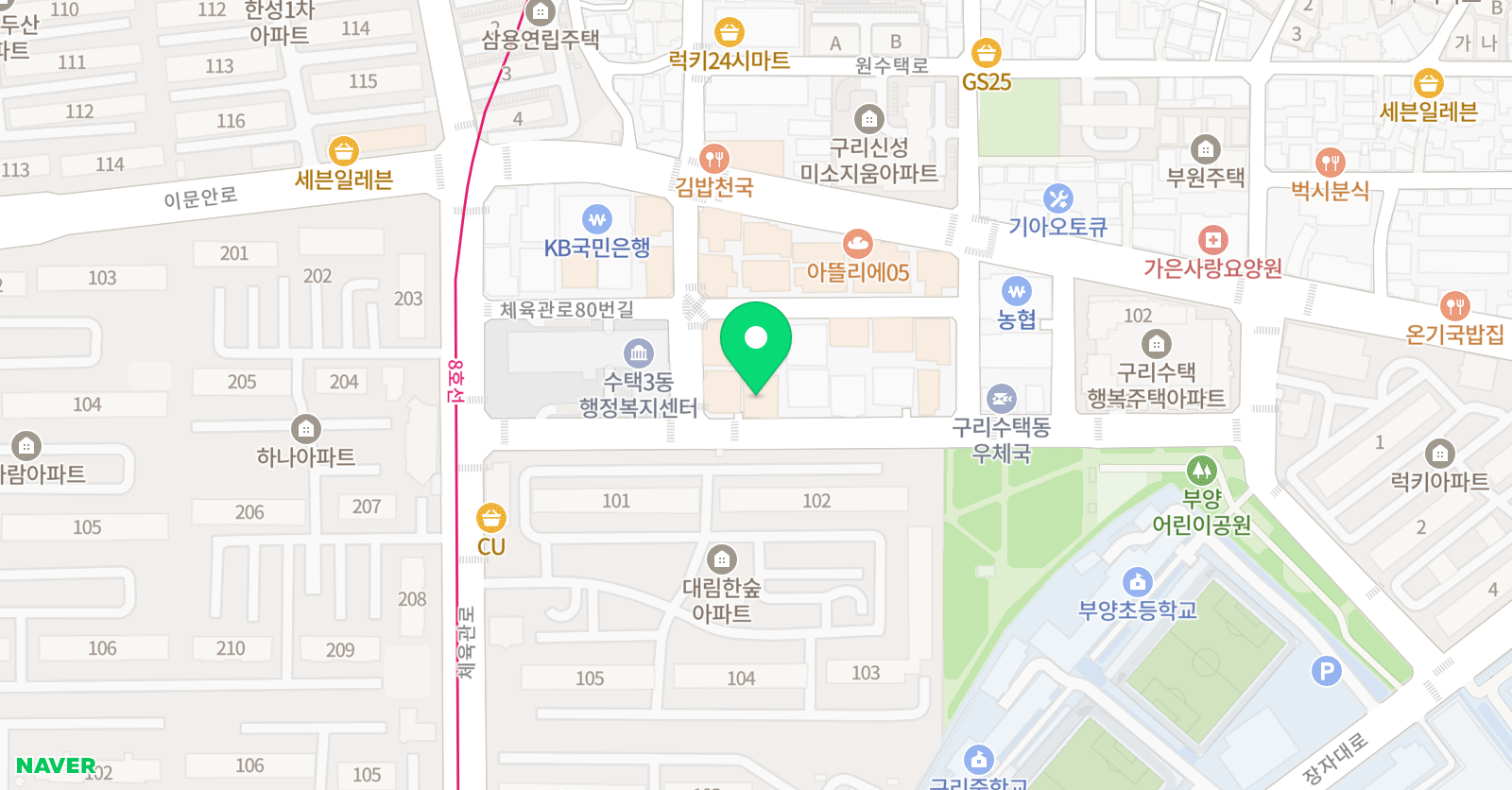 국풍2000 국어학원 구리직영관 위치