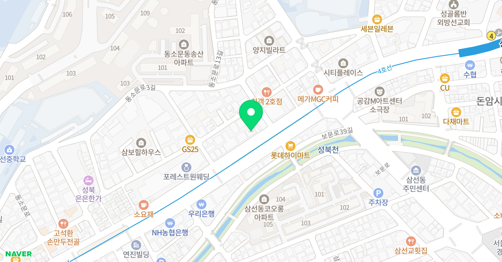 고등관 윤정영어학원 위치