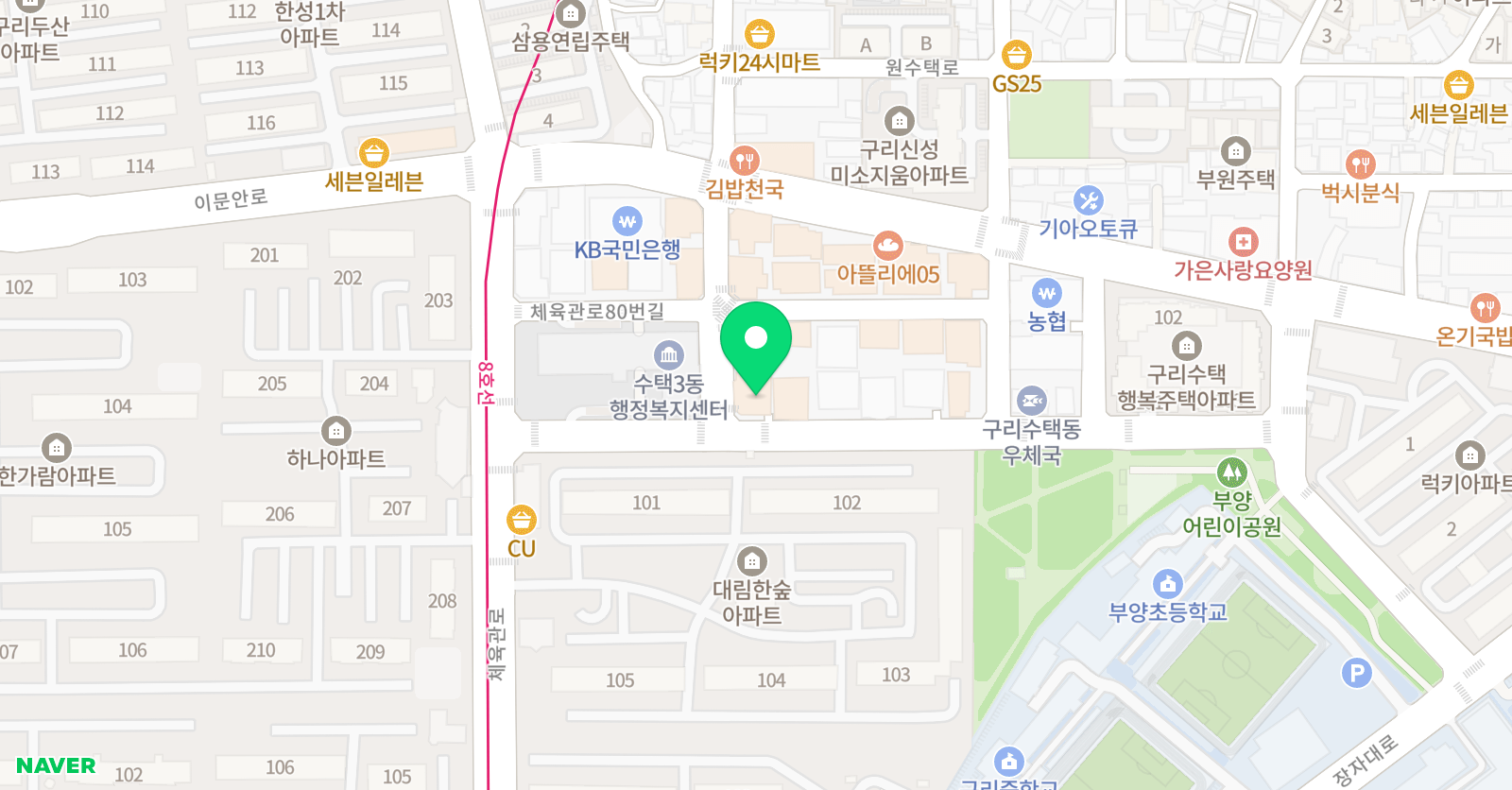 아리아 음악학원 위치