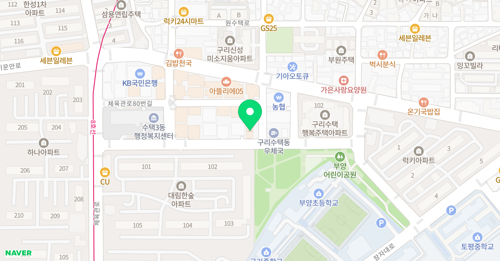 씨에이치오 학원 위치