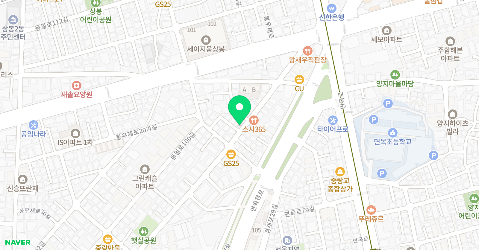 스마트존 영어교습소 위치