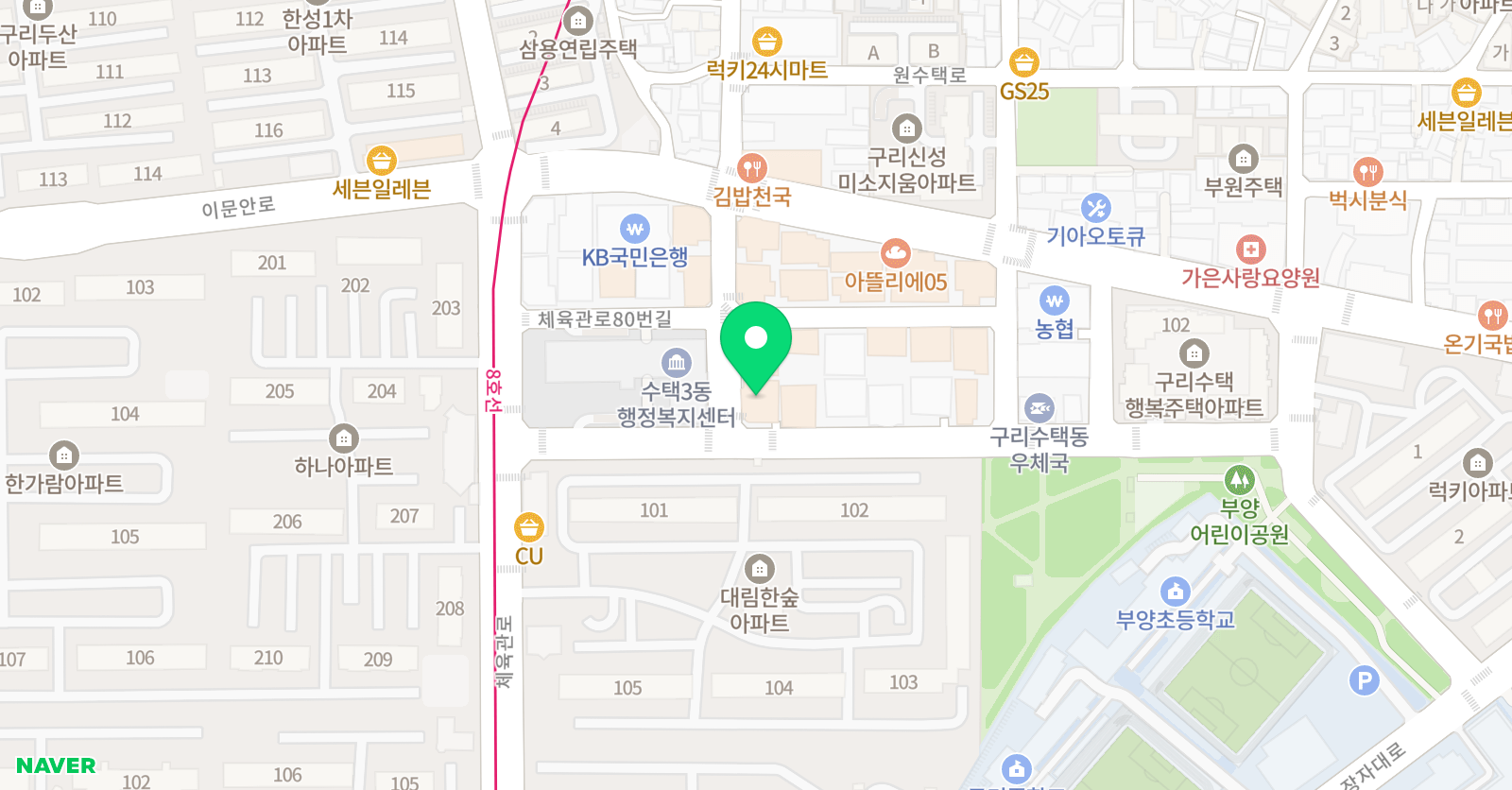 에이프릴 어학원 경기구리캠퍼스 위치