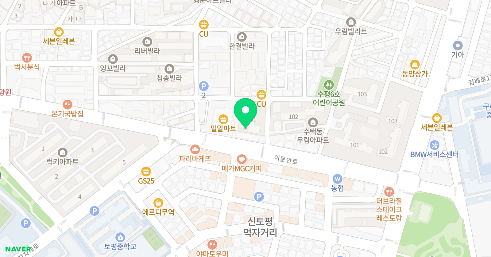 솔루니 수택우림홈스쿨 위치