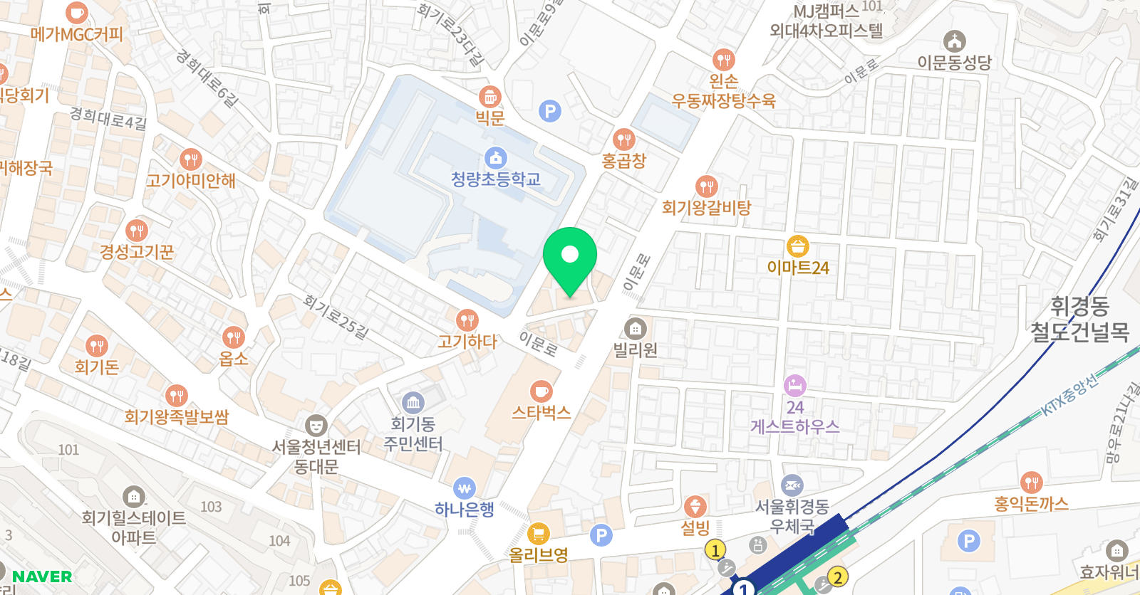 옥스포드 영어교습소 위치