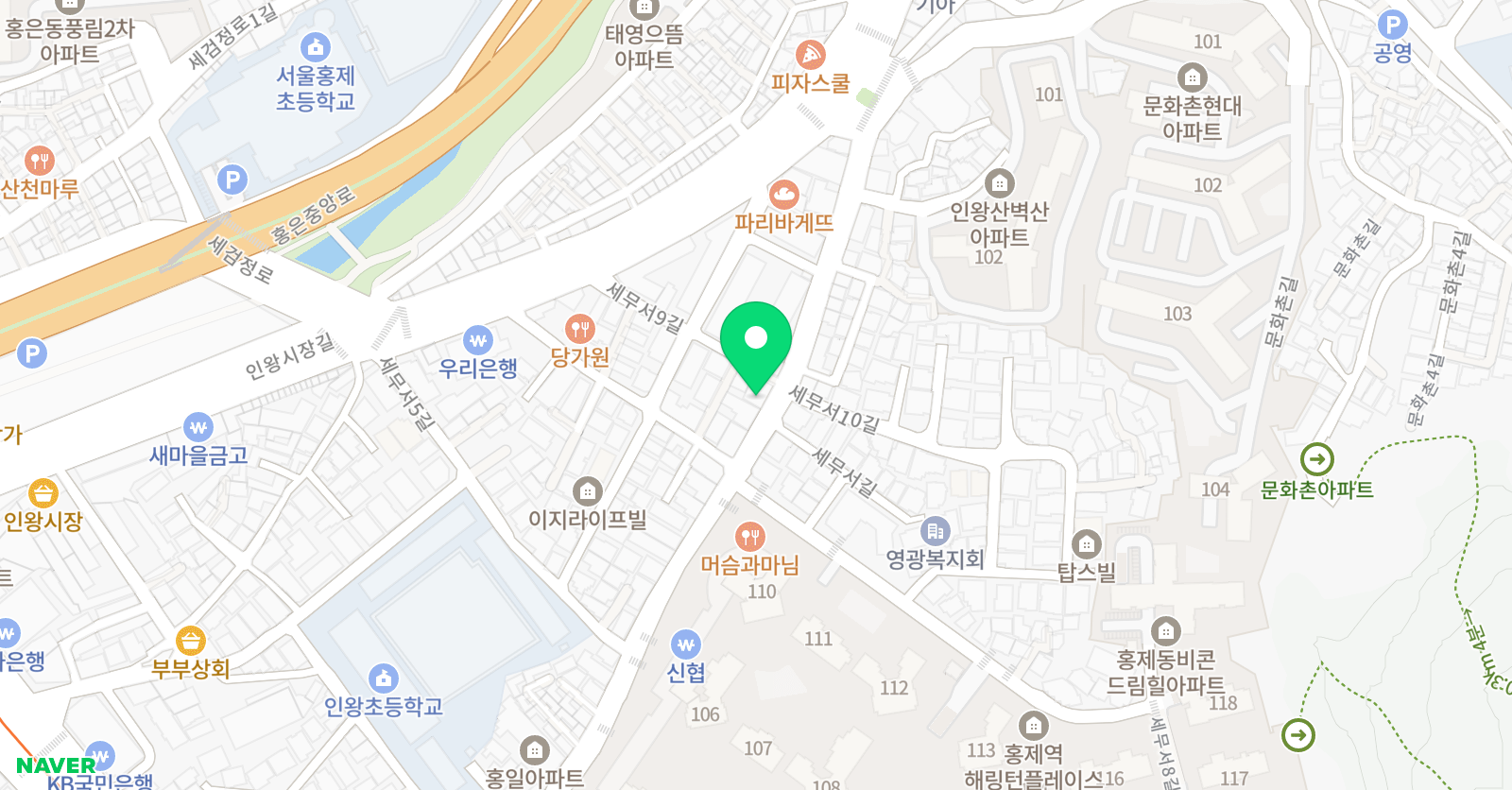 NE능률 영어학원 홍제제1교실 위치