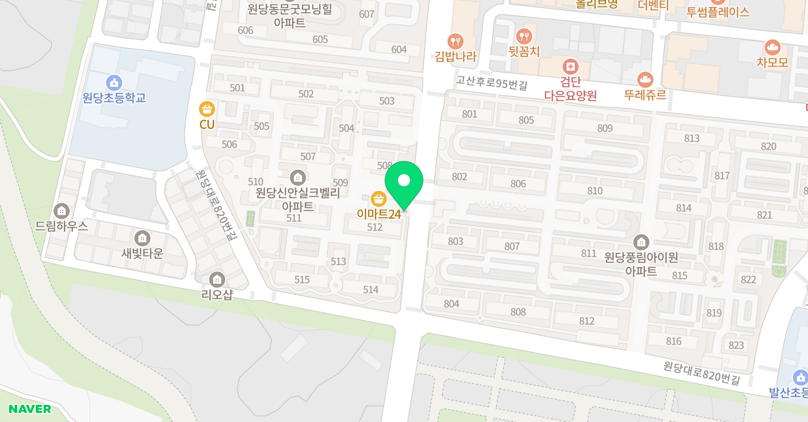 빅뱅 영어교습소 위치