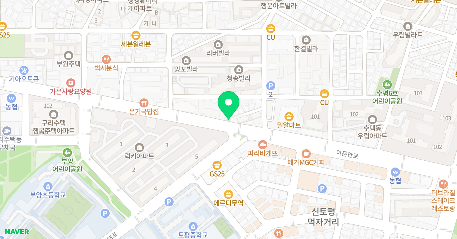 강의하는아이들 구리토평캠퍼스 위치