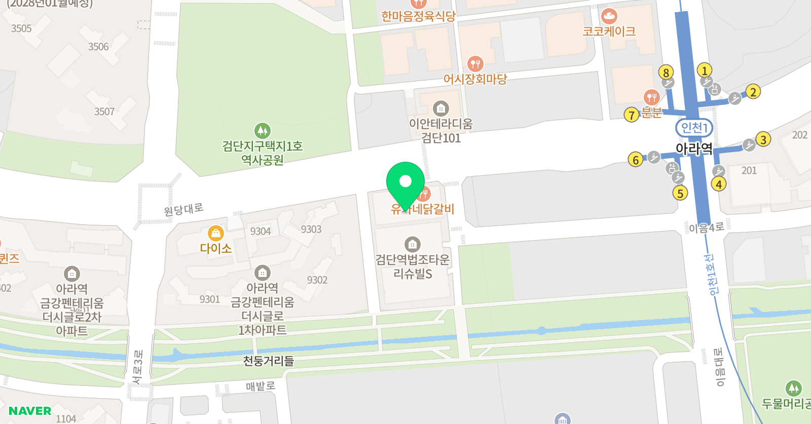 오름재 위치
