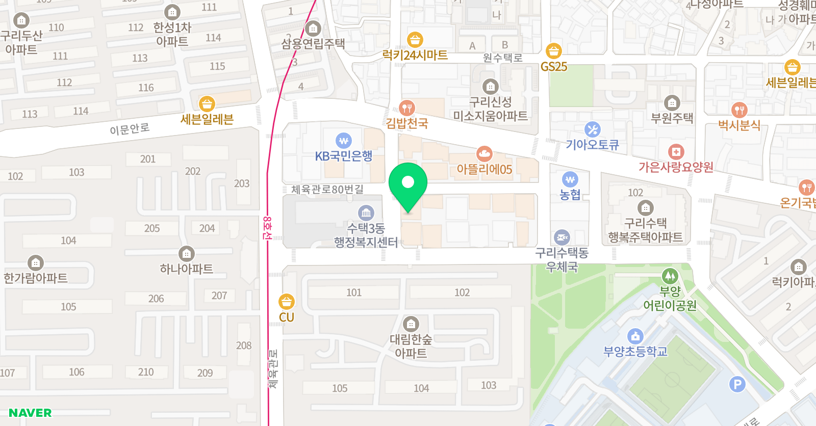 윤선생 IGSE아카데미 구리수택센터 위치