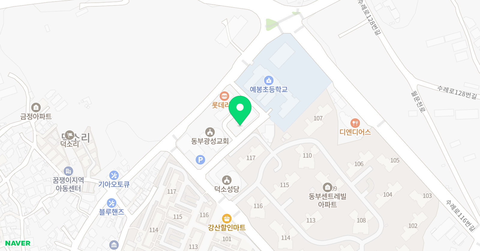 셰르파 영어학원 위치