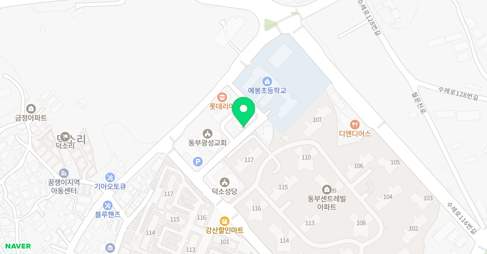셰르파 수학교습소 위치