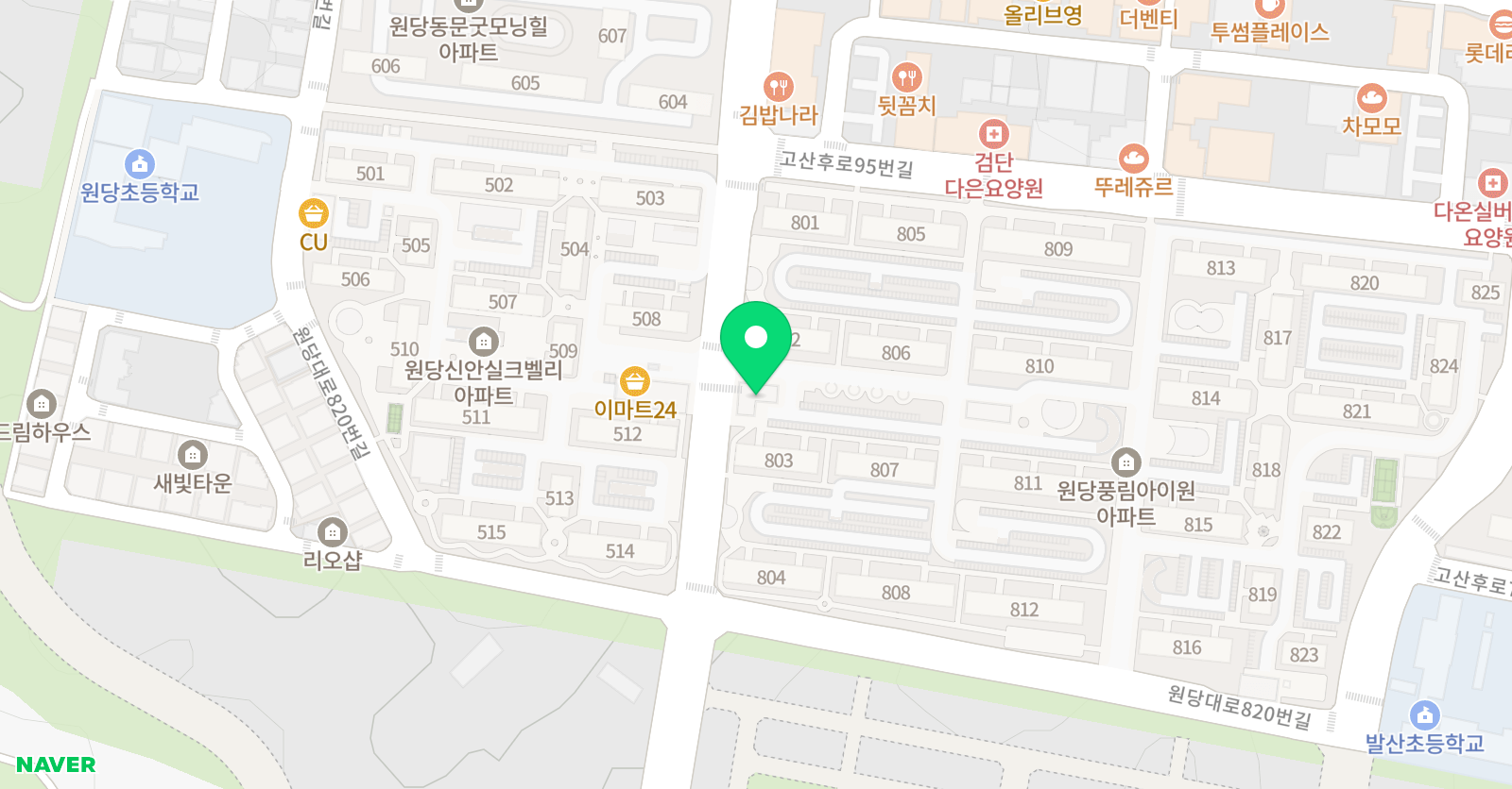 이유주 실용음악교습소 위치